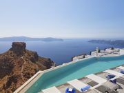 Imerovigli: el pueblo más pintoresco de toda la isla de Santorini